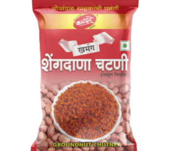 Katdare Shengdana /Groundnut Chutney 100g