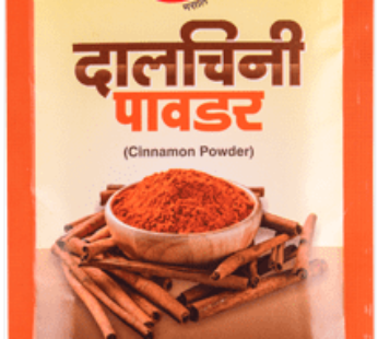 Katdare Dalchini/Cinnamon Powder 20g