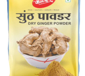 Katdare Sunth/ Dry Ginger Powder 20g