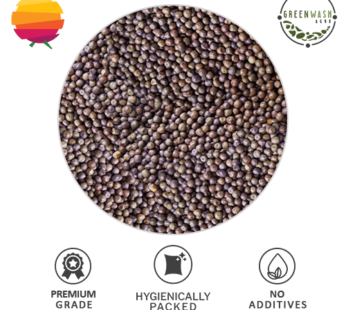 Black Peas/ Kala Watana 250gm