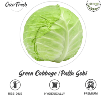 Green Cabbage/ Patta Gobi 1Pc (Small)