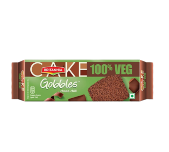 Britannia Gobbles Chocolate Veg Cake 60g