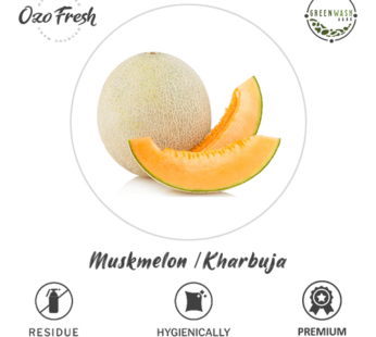 OF Muskmelon Cut 200g