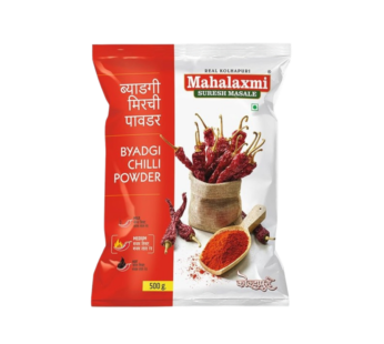 Mahalaxmi Byadgi Chilli Powder Mild 100g