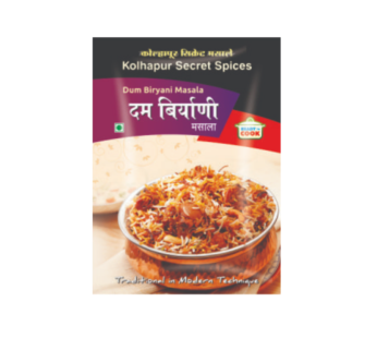 Kolhapur Secret Spices Dum Biryani 50g