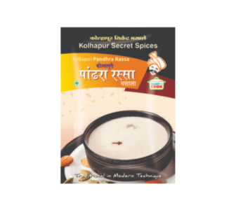 Kolhapur Secret Spices Pandhara Rassa Masala 50g