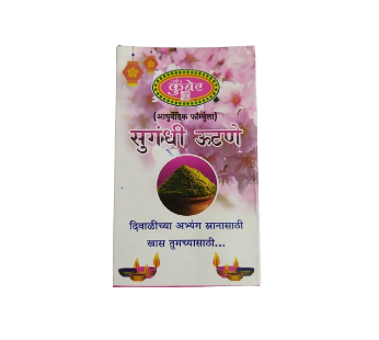 Kuber Sugandhi Utane 1 Packet